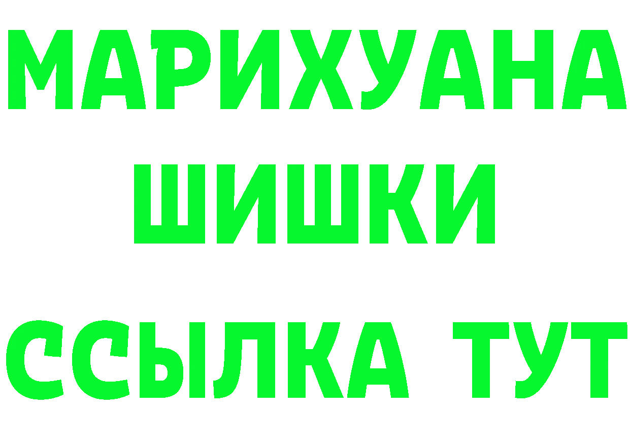 A-PVP СК КРИС как войти дарк нет OMG Соликамск