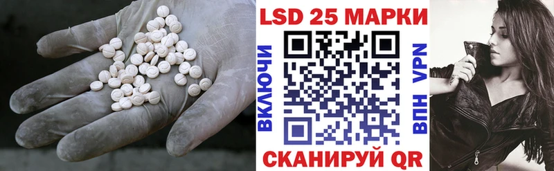 ЛСД экстази кислота  наркошоп  Соликамск 