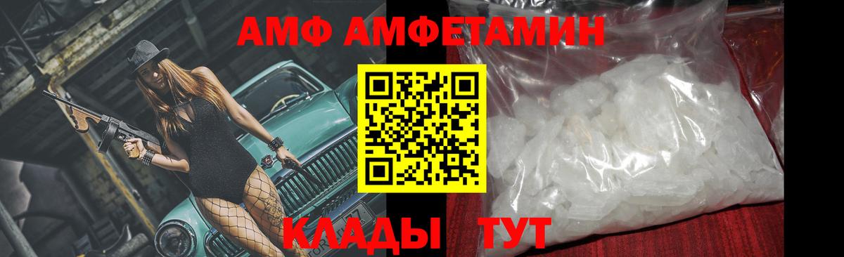 MDMA  Соликамск  Кокаин  Вейп ТГК  Купить наркотики  Меф кристаллы  Вход с VPN  Гашиш 