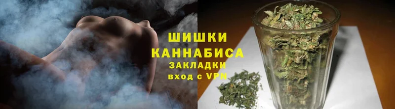 omg как зайти  наркотики  Соликамск  Канабис LSD WEED 